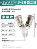 Conector rápido de manguera de aire tipo C con resorte autoblocante, herramienta neumática, compresor de aire, manguera de PU, accesorios para bomba de aire, enchufe rápido
