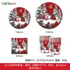 Decoración de Fiesta Navideña Más Vendida en Amazon Vajilla Platos de Papel Desechables, Vasos, Servilletas Set Suministros Decorativos