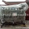 Junta do Motor Mitsubishi Heavy Industries S16R2 37588-06000 Adequada para Grupos Geradores, em Estoque para Entrega Imediata