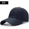 Chapéu Masculino Boné Bico de Pato Masculino Proteção Solar Outdoor Casual Secagem Rápida Proteção Solar Chapéu de Pesca Chapéu de Sol Boné de Baseball Feminino Verão