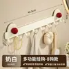 Estante plegable de múltiples ganchos para uso doméstico, ventosa, no requiere taladro, fuerte capacidad de carga, montado en la pared, gancho adhesivo sin rastro para almacenamiento en baño y cocina