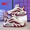 Zapatos Deportivos de Baloncesto de Moda de Cuero para Niños Doble Estrella 90214