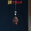 Yiming Xianyuan Sândalo Corrente de Celular Pingente Zodíaco Vários Materiais e Estilos Criativo DIY Joias Pingente Acessórios