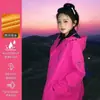 Chaqueta Casual 3 en 1 Resistente al Viento, Impermeable y Cálida Estilo Luo Tuo para Mujeres y Hombres, Adecuada para Tallas Pequeñas, Súper Elegante