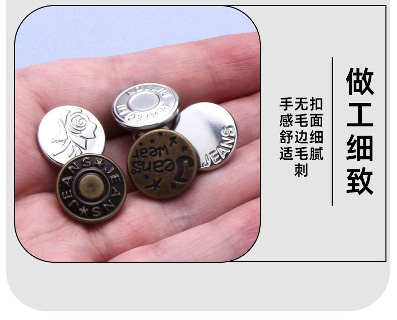 详情页_11.jpg