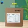 Niacinamida Suprimento Grau Alimentício 25Kg/Caixa Suplemento Nutricional Garantia de Qualidade Pó de Vitamina B3