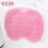 Artefacto para lavar y frotar los pies cepillo perezoso para pies alfombrilla de masaje de pies alfombrilla para frotar los pies de baño en casa antideslizante para lavar los pies con ventosa
