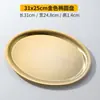 Prato Oval Vintage de Aço Inoxidável 304, Prato Ovalado para Hot Pot Churrasco com Acabamento Envelhecido, Prato para Frutas Café Toalha, Bandeja de Restaurante