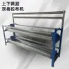 Máquina Extendora de Tela para Cama de Corte de Alta Carga, Máquina Enrolladora de Tela, Rodillo de Soporte Reforzado Espesado, Cilindro, Máquina Extendora de Tela, Máquina Enrolladora de Tela, Máquina Aflojadora de Tela