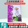 Saco de embalagem de alimentos com múltiplas especificações, saco plástico selado em três lados com zíper, saco auto-selante, impressão personalizada, impressão colorida, fabricantes de sacos a vácuo