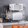 Acero Inoxidable Cocina Multifuncional Estante de Almacenamiento de Encimera Estante de Almacenamiento para Microondas Estante de Almacenamiento Soporte Multicapa a Partir de Una Pieza