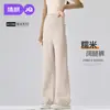 Calça Gestante Jq Jingqi para Outono 2026 Novo Estilo, Calça Macia que Não Aperta a Barriga durante a Gravidez, Calça de Pernas Largas para Uso no Inverno