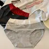 Ropa Interior Femenina Dulce y Elegante 10A Algodón Puro Antibacteriano Entrepierna Extendida Sin Costuras Cómodo Transpirable Calzones para Mujer Venta al por Mayor