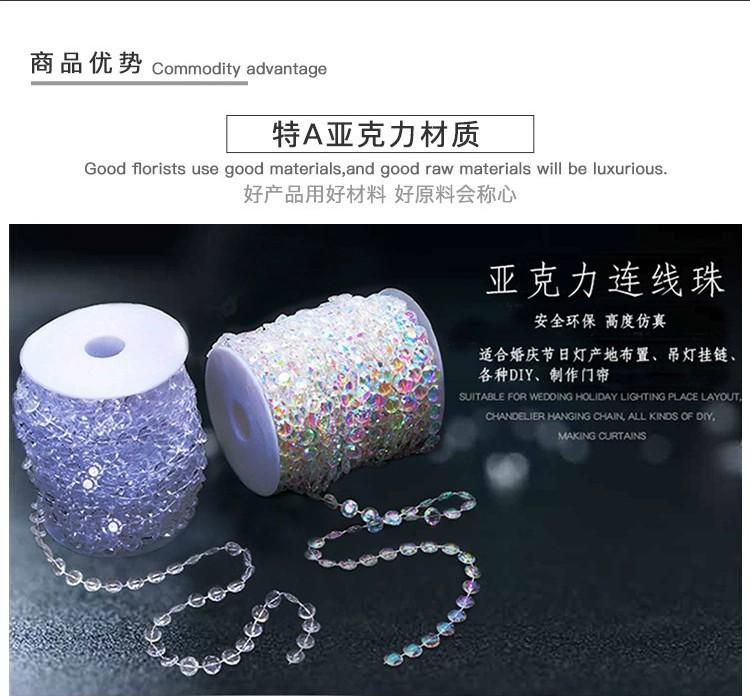 O1CN017kEJyE1hJkk4EQSp3_!!2211