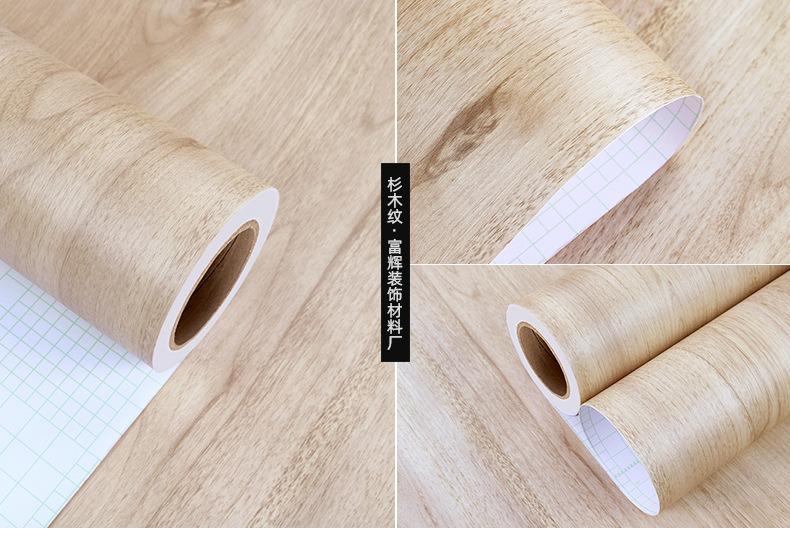 木纹2022 (31).jpg
