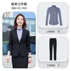 Traje Nuevo de Primavera y Verano para Mujer Traje Gris Azul Real Traje de Gerente 4S Mismo Estilo para Hombres y Mujeres Ropa de Negocios Ropa de Trabajo