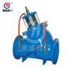 Vendas diretas de fábrica DS101X Válvula de controle de bomba de água multifuncional tipo pistão Spot Supply DS101X