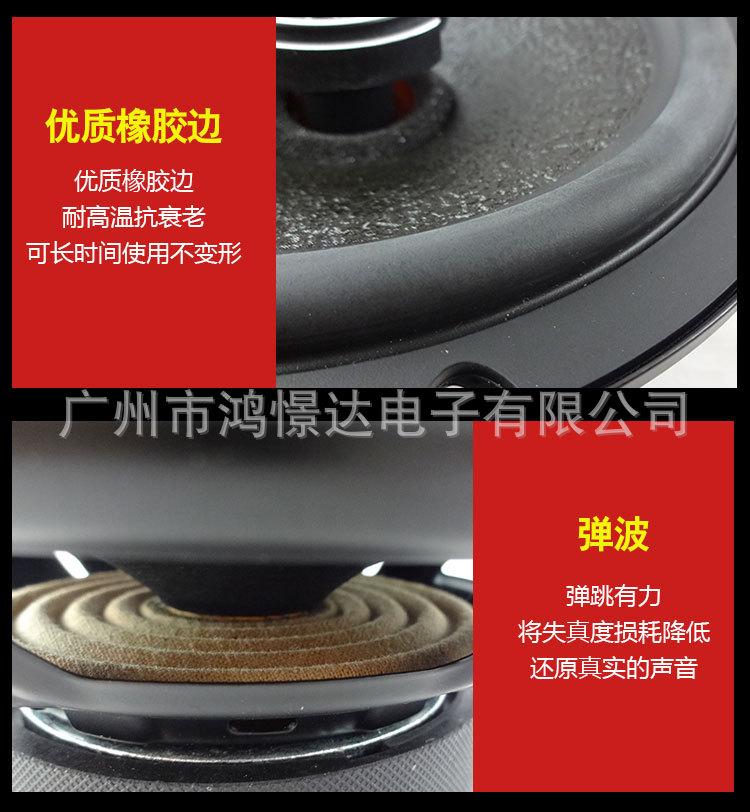 详情_04.jpg