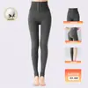 Leggings moldeadores de cintura alta con estampado de espiga, control de abdomen y efecto levantamiento de glúteos, forrados de felpa y engrosados para abrigar, adelgazantes y moldeadores de piernas, mallas de otoño e invierno para mujer
