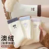 Calcetines Grues para Mujer de Otoño e Invierno hasta Media Pantorrilla, Color Sólido de Felpa de Visón, Felpa Australiana, Calcetines Largos de Peluche para Dormir Invierno Venta al por Mayor
