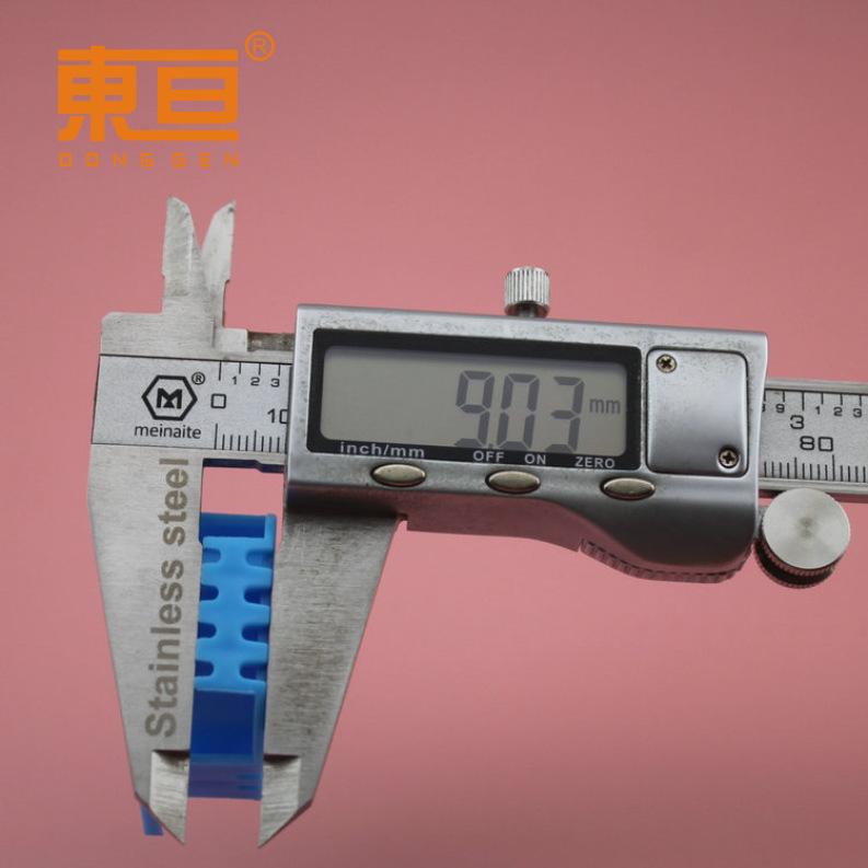 DJT-453416-300蓝9.png