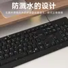 El juego de teclado y ratón con cable AOC presenta un diseño a prueba de salpicaduras, teclas silenciosas, adecuado para portátiles y ordenadores de escritorio para uso empresarial y de oficina