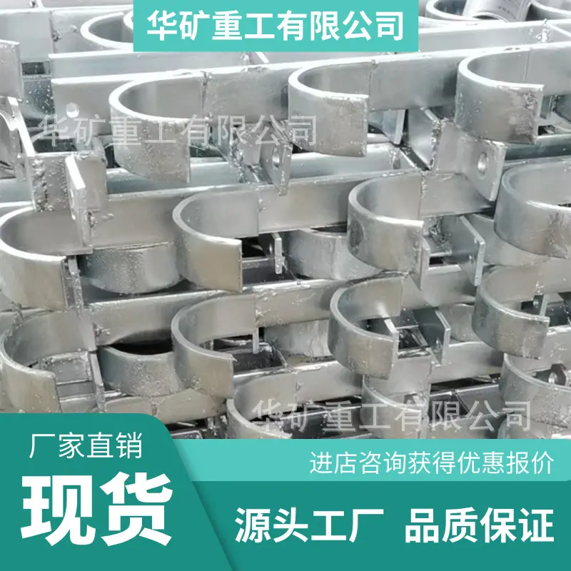 矿用塑钢电缆挂钩01