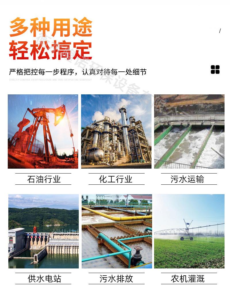 详情_07.jpg