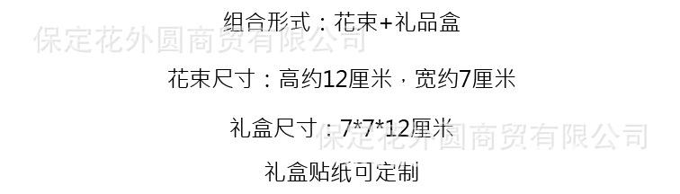 详情页3.jpg
