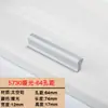 Manija Sólida Simple de Aluminio Espacial Moderno para Gabinete, Armario, Zapatero, Puerta, Tipo Aluminio, Manija Negra
