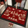 Felpudo de Entrada, Estilo Chino Nuevo, Fácil de Mantener, Felpudo de Terciopelo de Cristal, Absorbente y Antideslizante, Felpudo Rojo para la Entrada