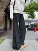 Calça Flare de Lã Acetato para Mulheres, Calça Flare Yoga Espessada para Primavera e Outono, Calça Branca Fina de Arroz Reta com Caimento