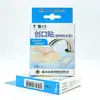 Curativo Impermeável Transparente Yunnan Baiyao Taibang Pacote com 10 Peças para Uso Médico e Doméstico