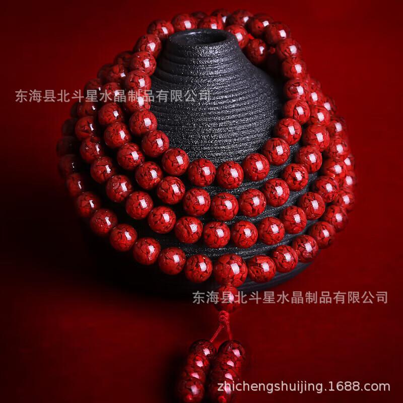 晶体砂1.jpg