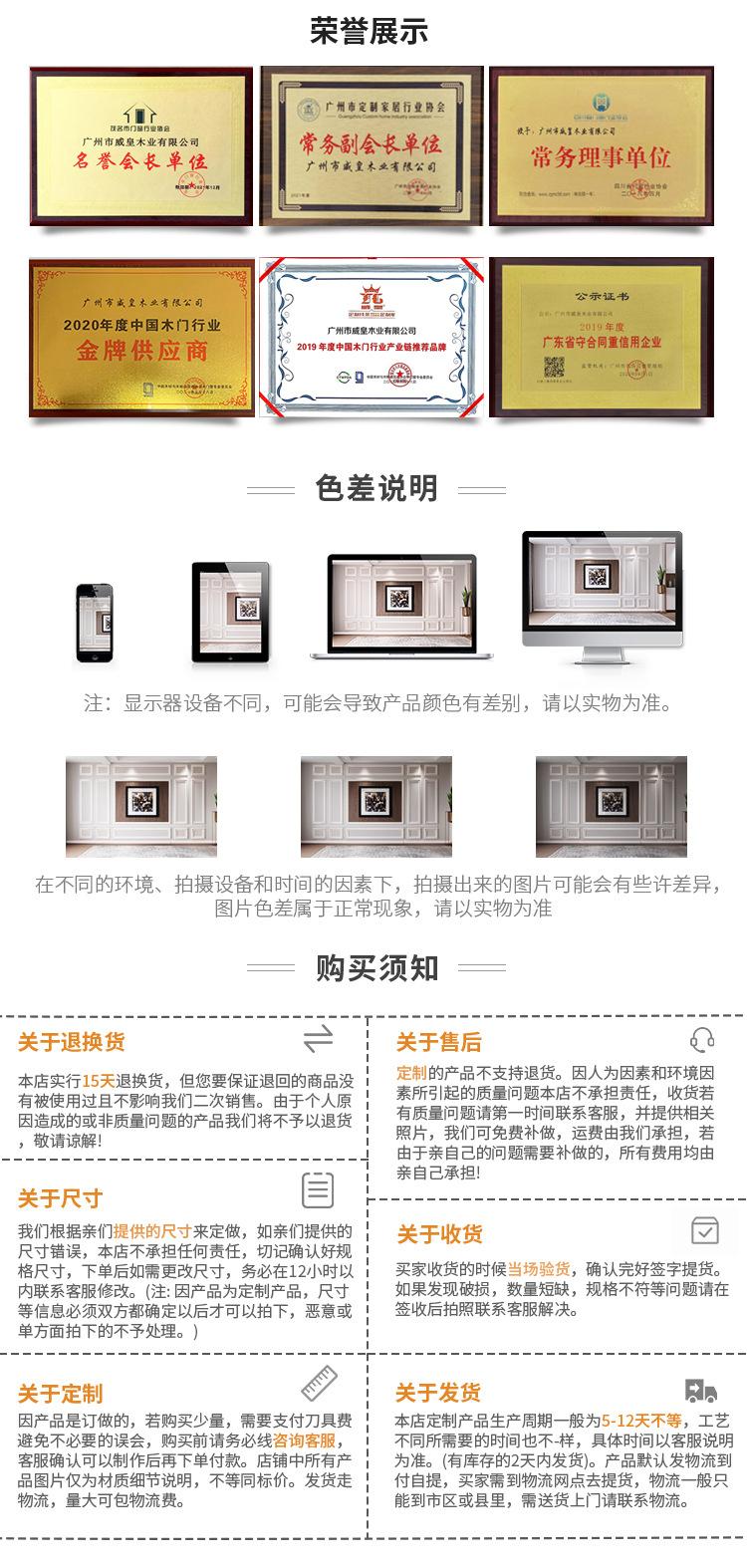 详情页_07_09.jpg