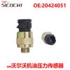 Aplicable a cargadora de ruedas sensor de presión de aceite enchufe del sensor sensor 20424051 20424060