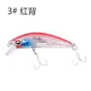Atacado Luya isca dura isca artificial cabeça redonda submersa Mino 7cm/10g bloco de chumbo luminoso anel interno conta de rolamento sulco de sangue anzol