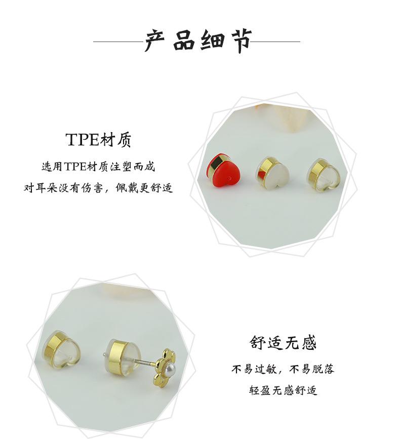 详情页_03.jpg