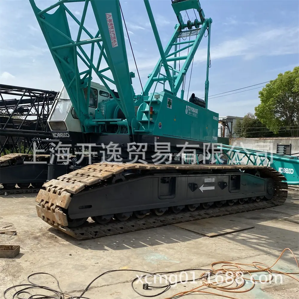 7150 crane (17)