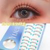 Cílios Postiços Moon Princess S1 Original N03 Natural Afiado Celebridade da Internet Maquiagem de Noiva Cílios 10 Pares
