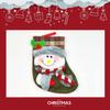 Meias de Presente de Natal Transfronteiriças, Meias de Doces de Natal, Sacos de Doces, Pirulitos Artesanais de Presente, Decorações Criativas de Edição Limitada