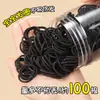 Pequeñas Gomas Elásticas para Coletas de Mujer, No Dañan el Cabello, Coletas para Niños, Anillos para el Cabello, Alta Elasticidad, Coletas Duraderas, Accesorios para el Cabello con Cubierta de Cuero Little Chirp