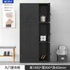 Taquilla para Dormitorio de Personal de Cuatro Puertas Huizhou Gabinete de Almacenamiento de 24 Puertas con Cerradura Gabinete de Zapatos de Fábrica Taquilla de Seis Puertas para Baño