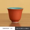 Taza Pequeña Cata de Té Maestro Taza de Té Casera Taza de Cata de Té Mesa de Potencia Cerámica con Esmalte Interior y Exterior Taza de Cata de Té