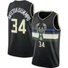 Jersey de Baloncesto Bucks #34 Hermano Alfabeto Bordado Traje de Baloncesto Jersey de Baloncesto Bucks