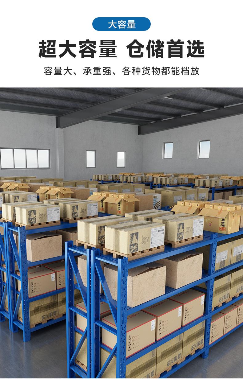 详情3.jpg