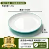 Plato de melamina A8, plato especial para catering comercial, plato redondo de dos colores, plato de plástico para restaurantes y hoteles, para platos salteados, platos fríos y tazones de arroz