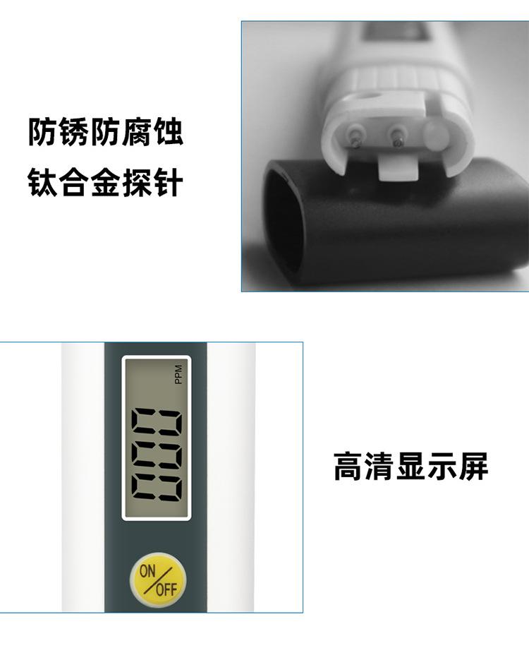 详情页_07.jpg