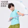 Ropa de manga corta de secado rápido para niños, Camisetas para niños y niñas, Camisetas interiores para niños mayores, Nuevas prendas deportivas de verano 2026