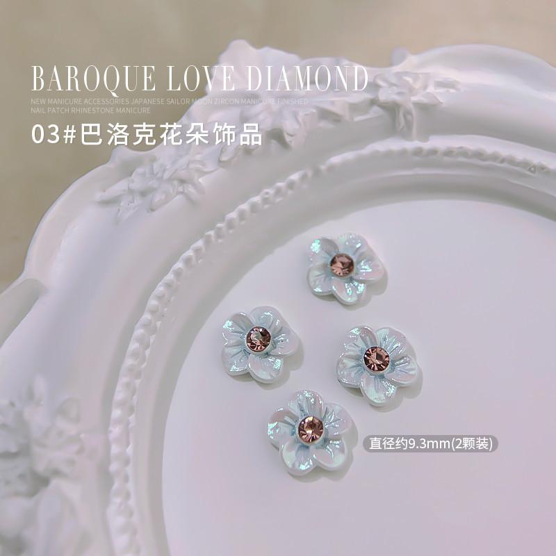 ia_3300000138.jpg